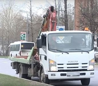 &laquo;ЭвакуаторПрофи&raquo; Хабаровск