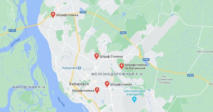 Фото штрафстоянок на карте Хабаровска